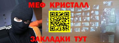 2c-b Донецк