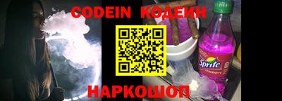 мефедрон мука Донской